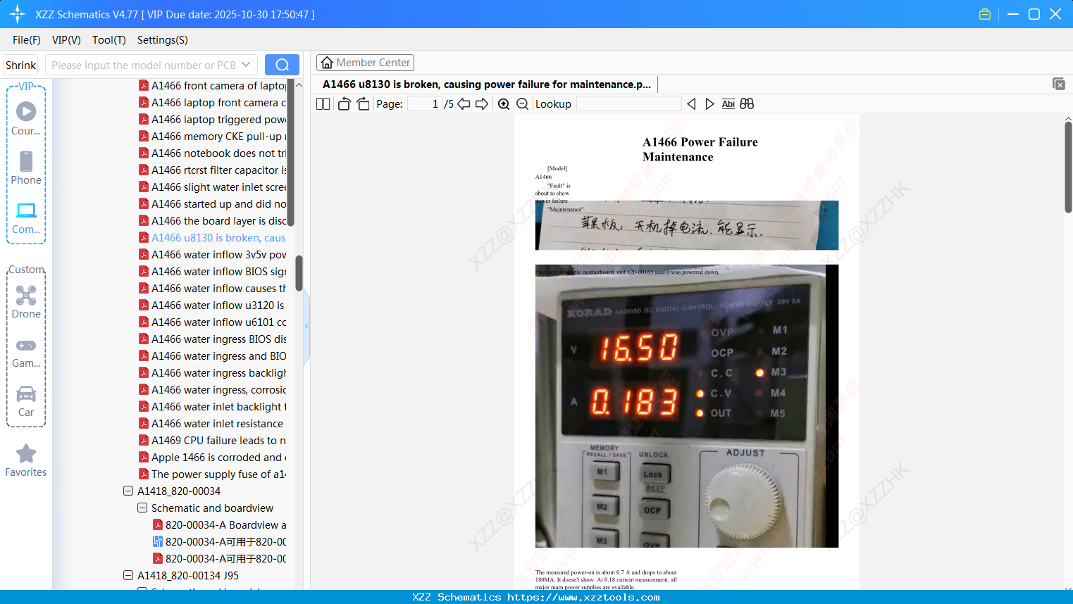 Laptop Apple A1466 U8130 Is Broken, Causing Power Failure For Maintenance